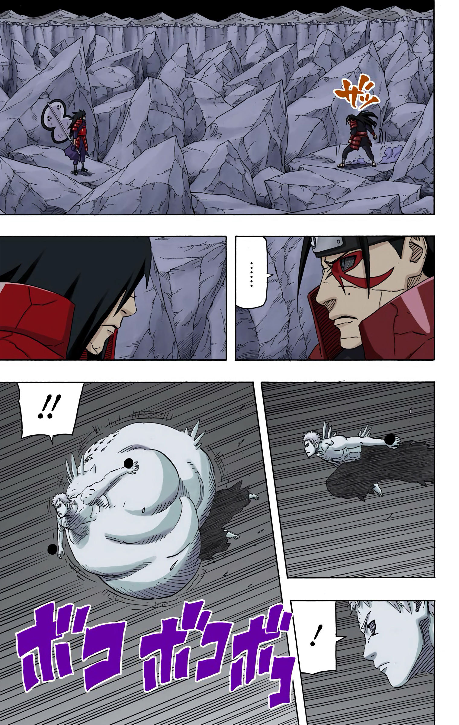 Read Naruto AR Manga Online