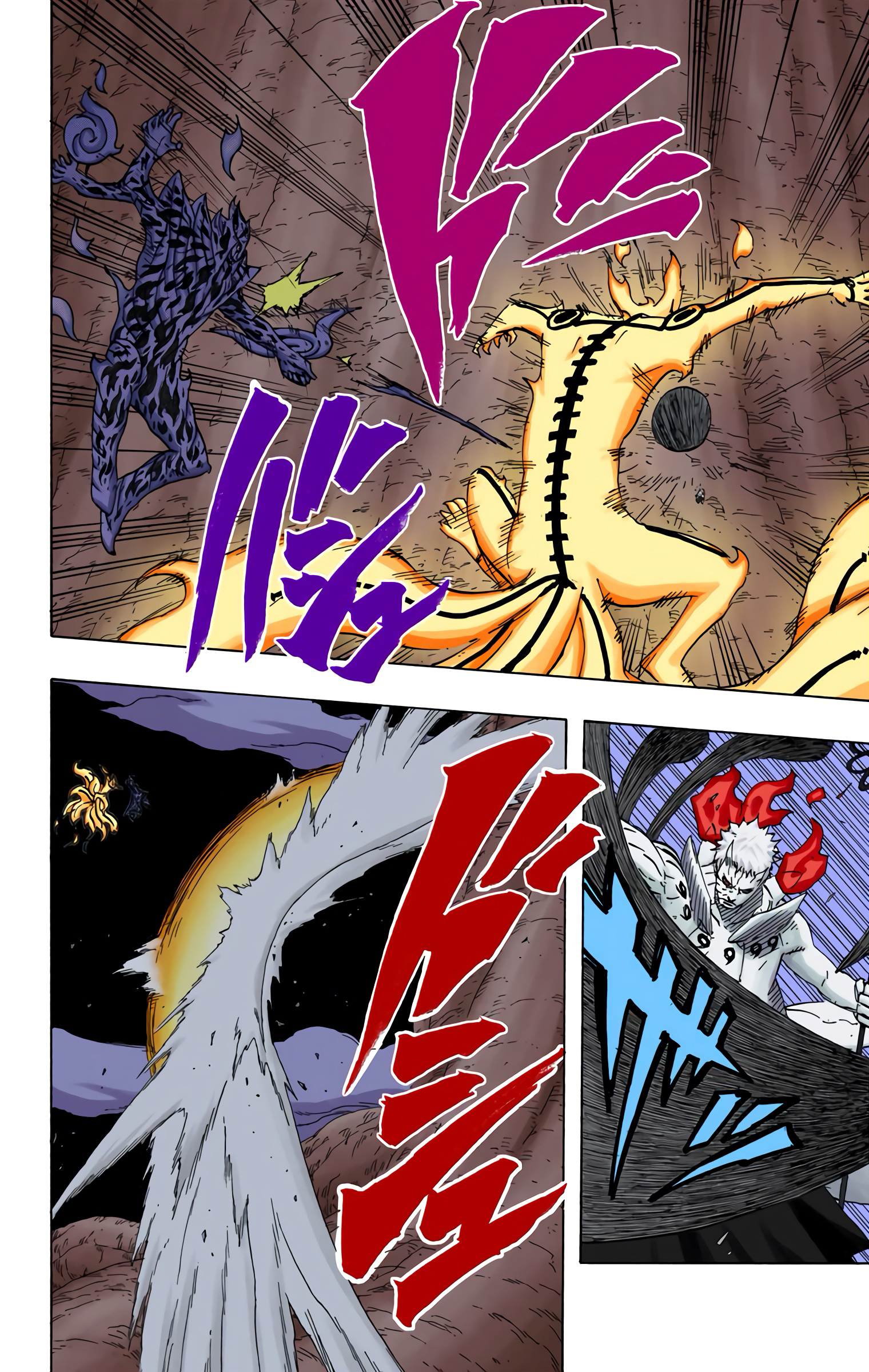 Read Naruto AR Manga Online