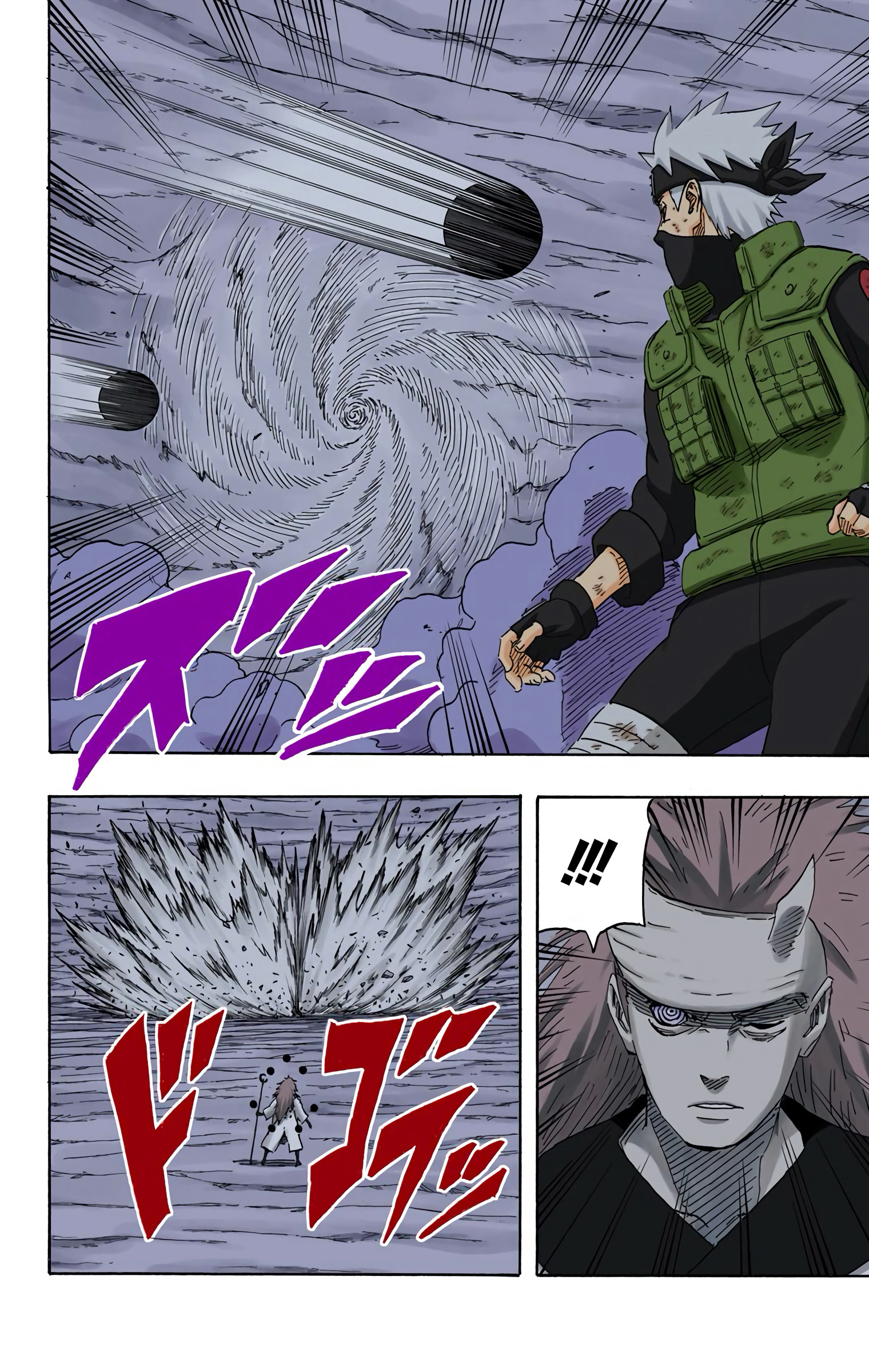 Read Naruto AR Manga Online