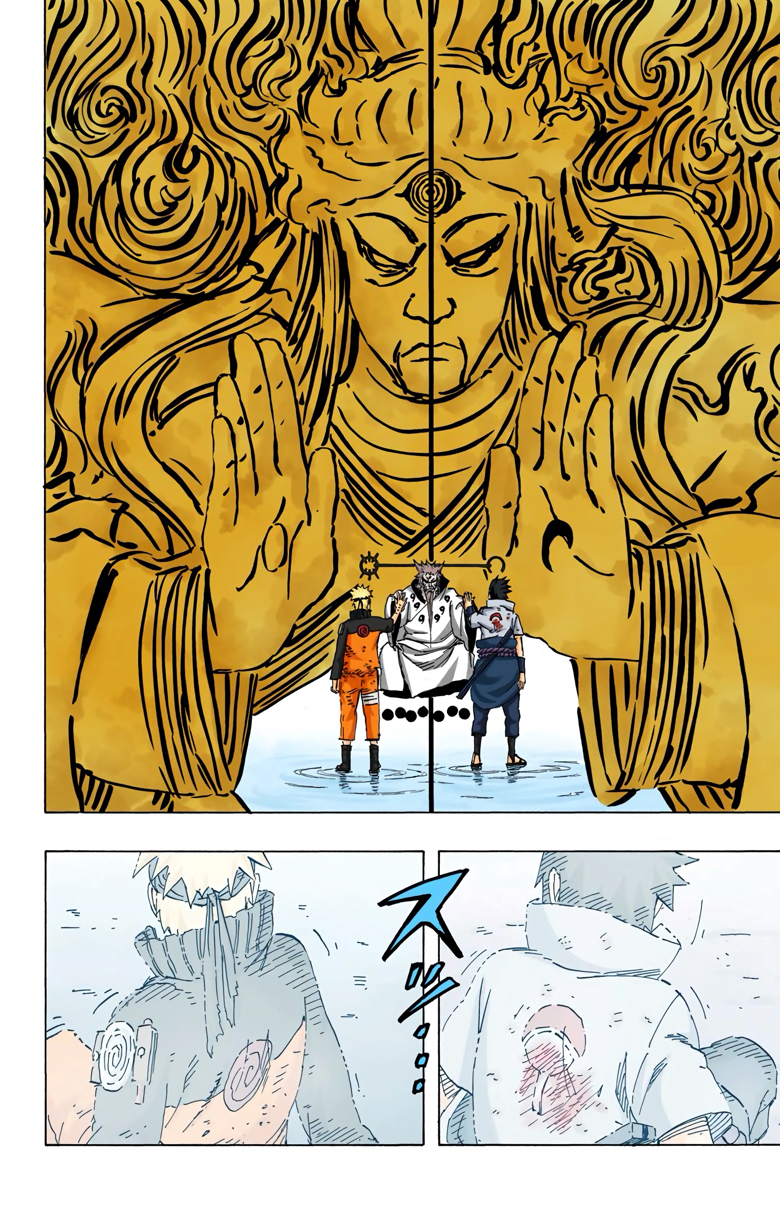 Read Naruto AR Manga Online