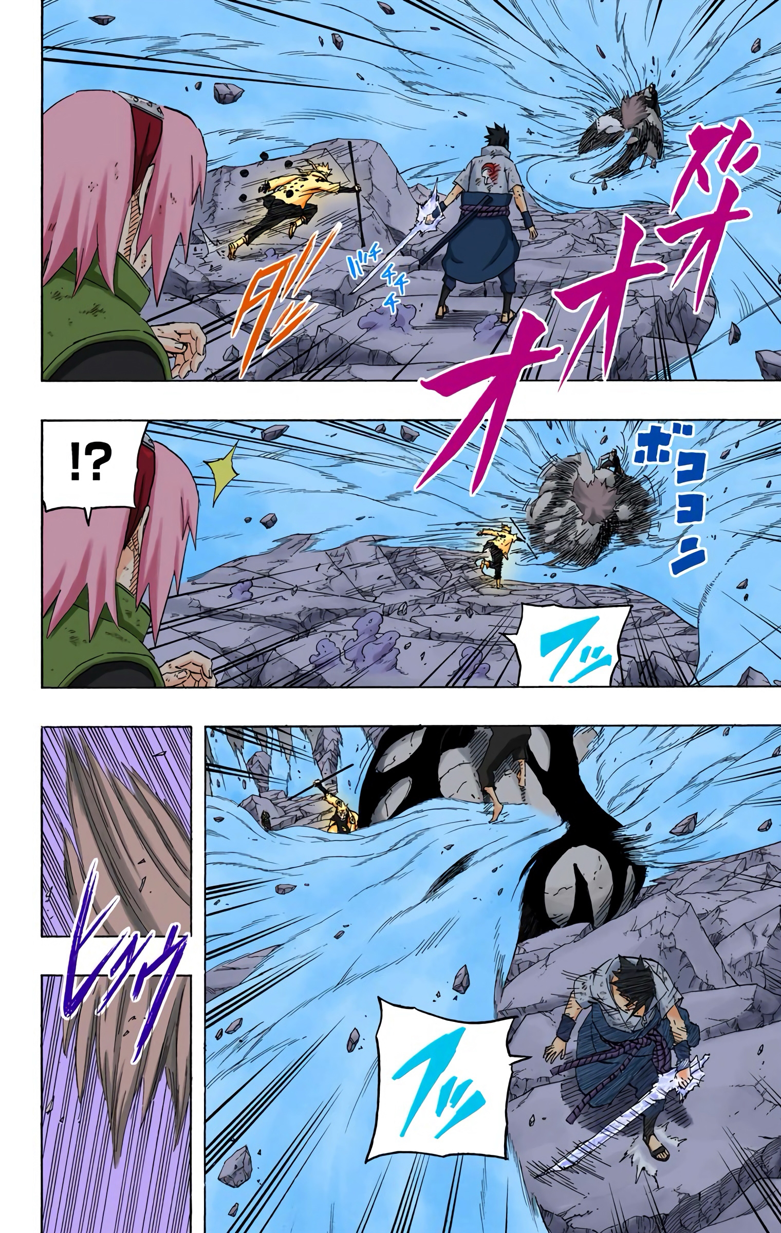 Read Naruto AR Manga Online