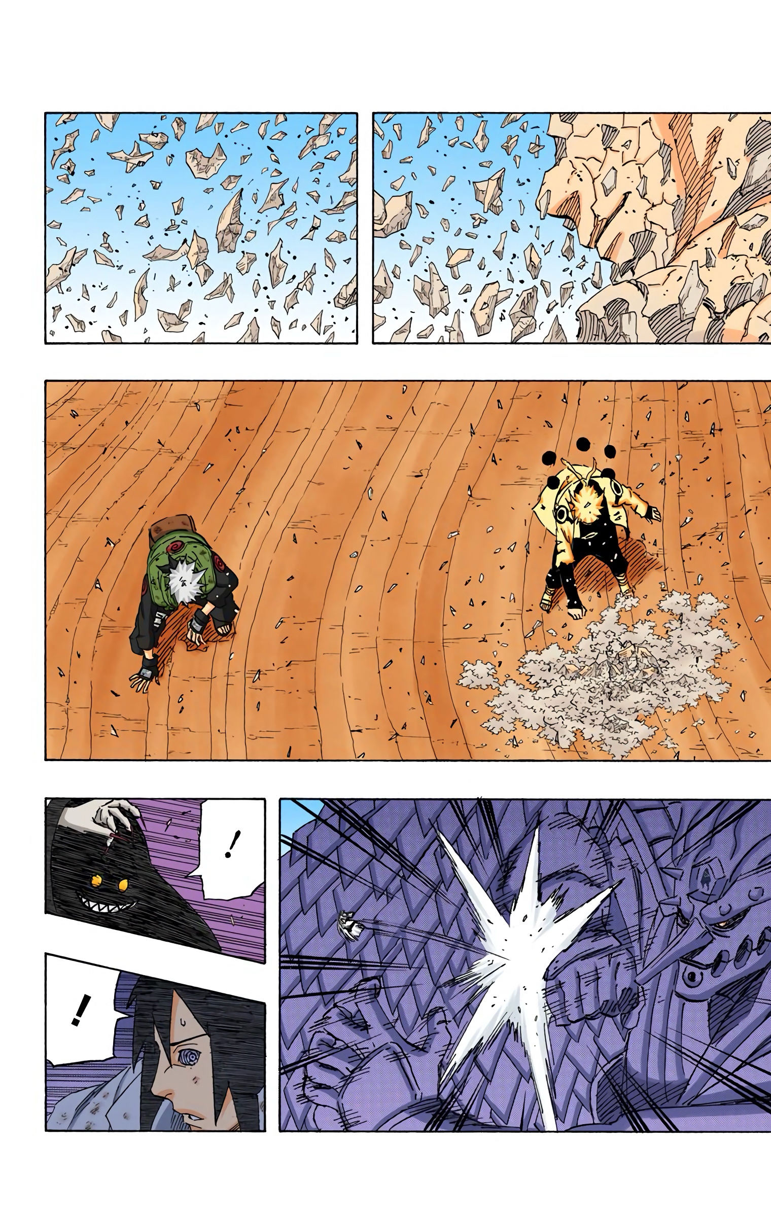 Read Naruto AR Manga Online