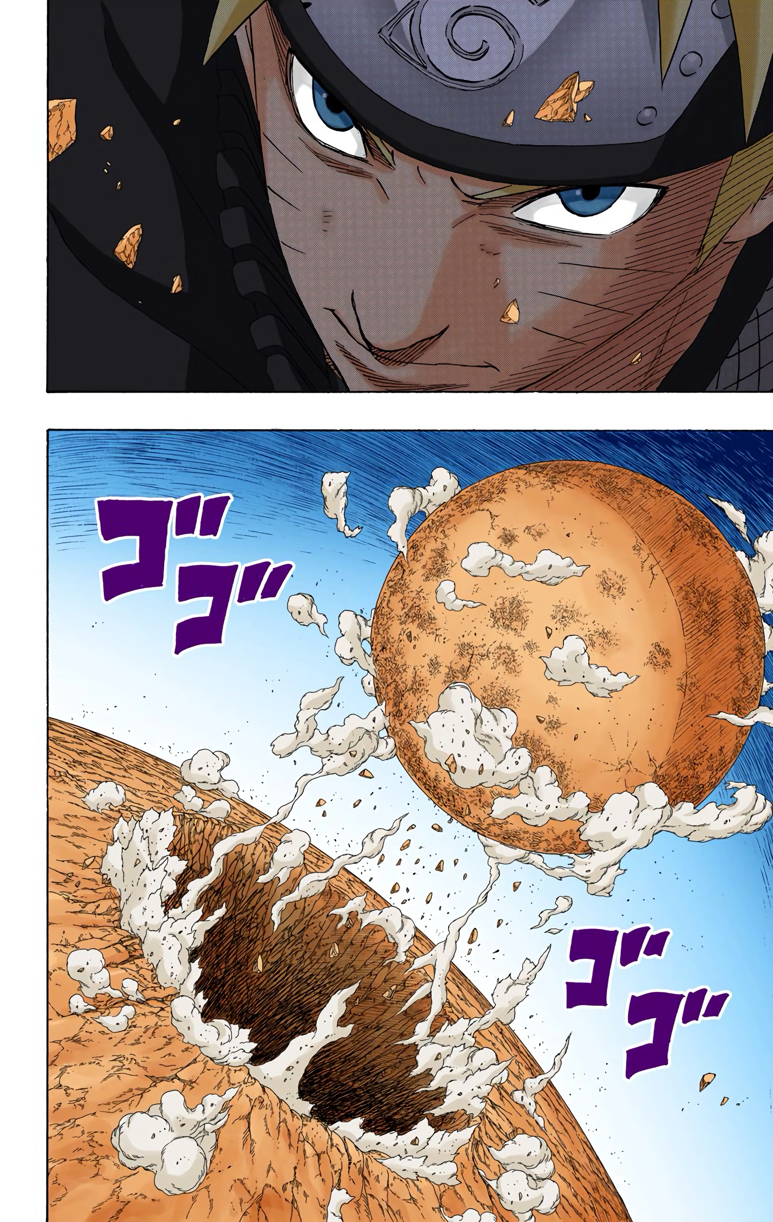 Read Naruto AR Manga Online