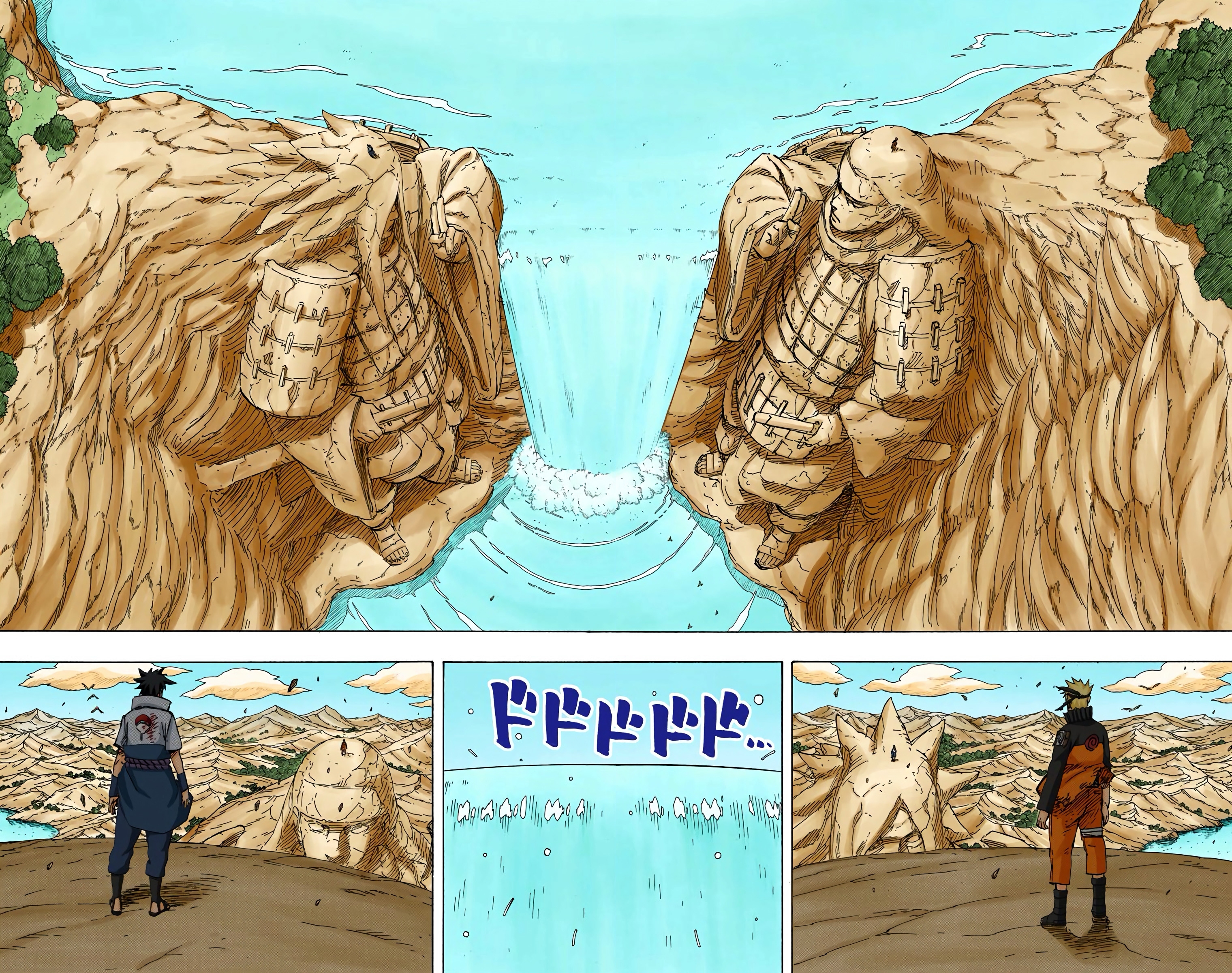 Read Naruto AR Manga Online