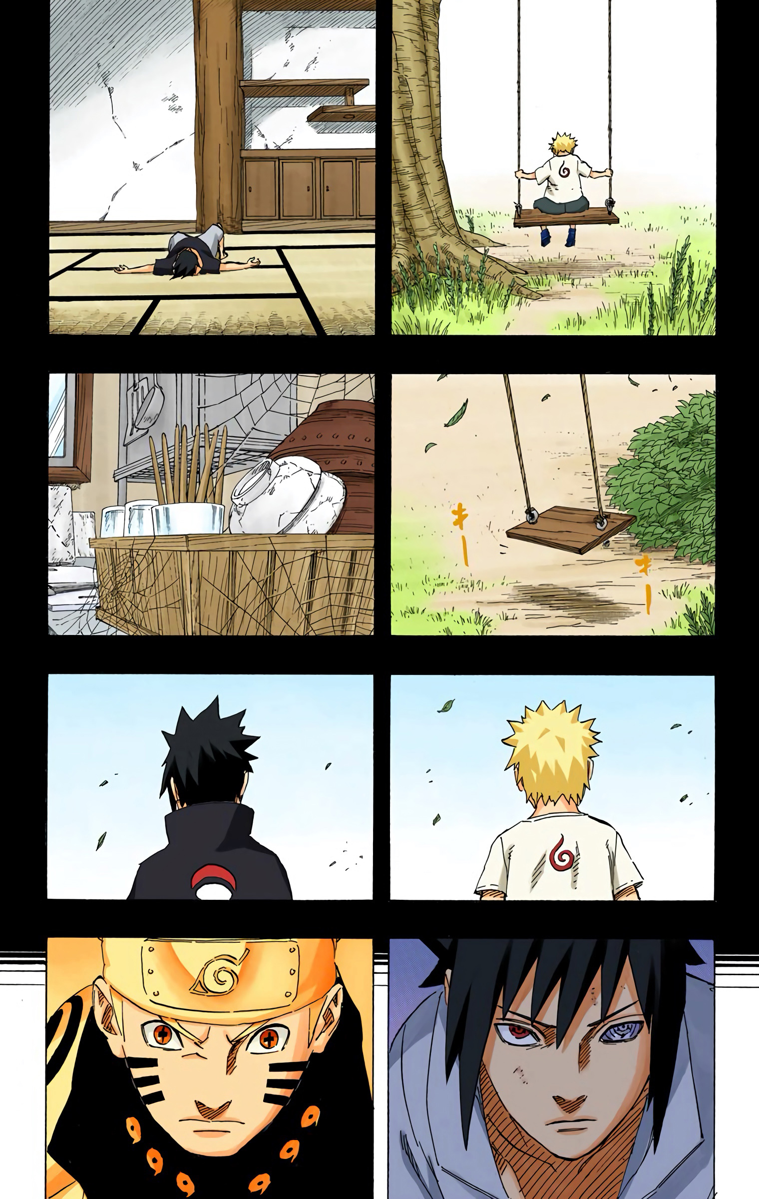 Read Naruto AR Manga Online
