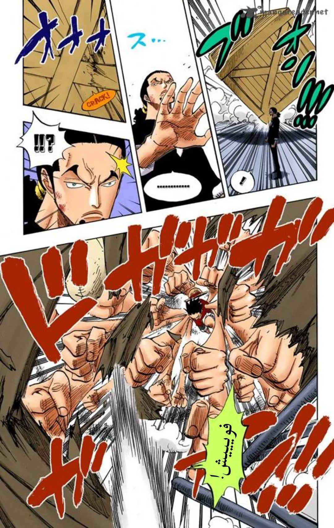 Read One Piece AR Manga Online