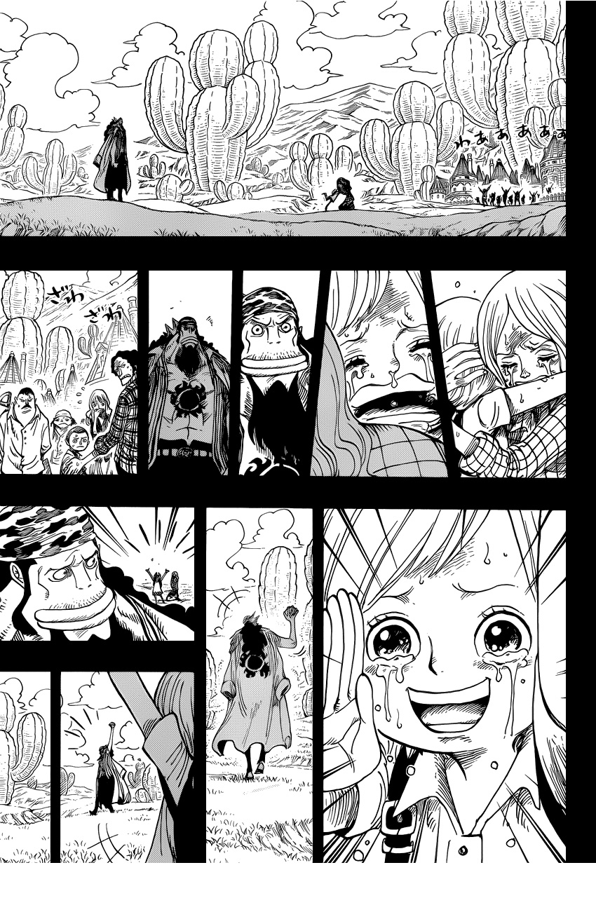 Read One Piece AR Manga Online