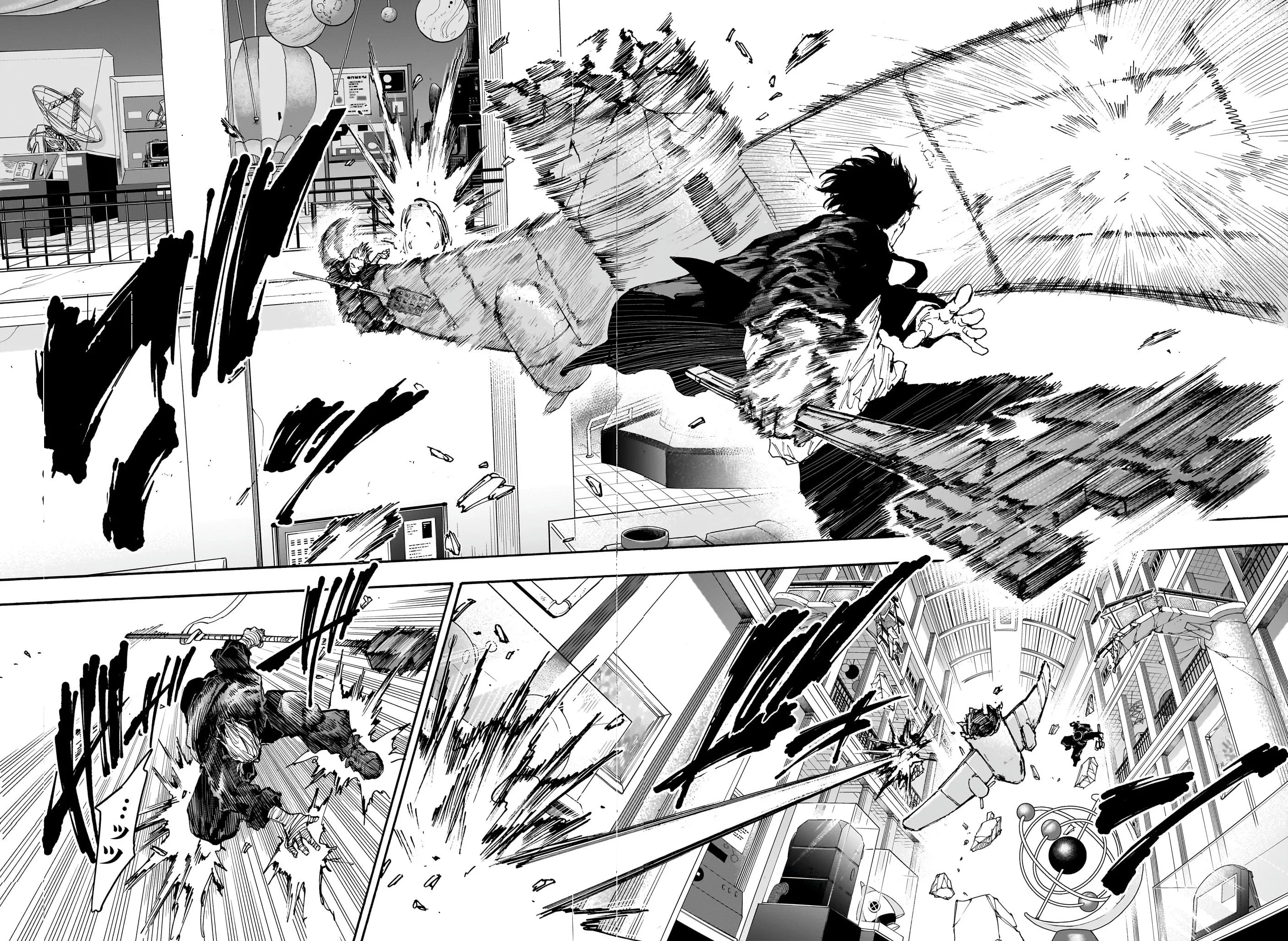 Read Sakamoto Days AR Manga Online