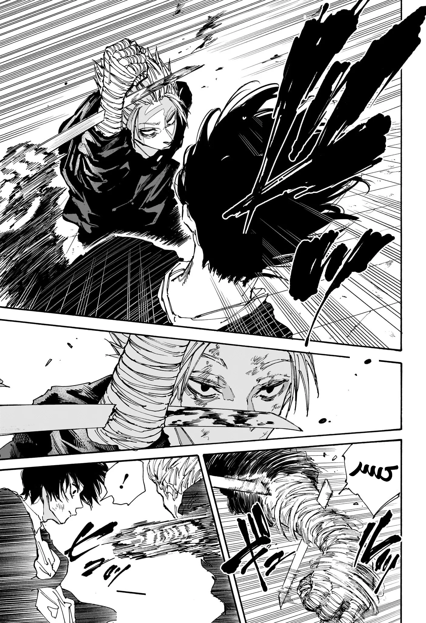 Read Sakamoto Days AR Manga Online