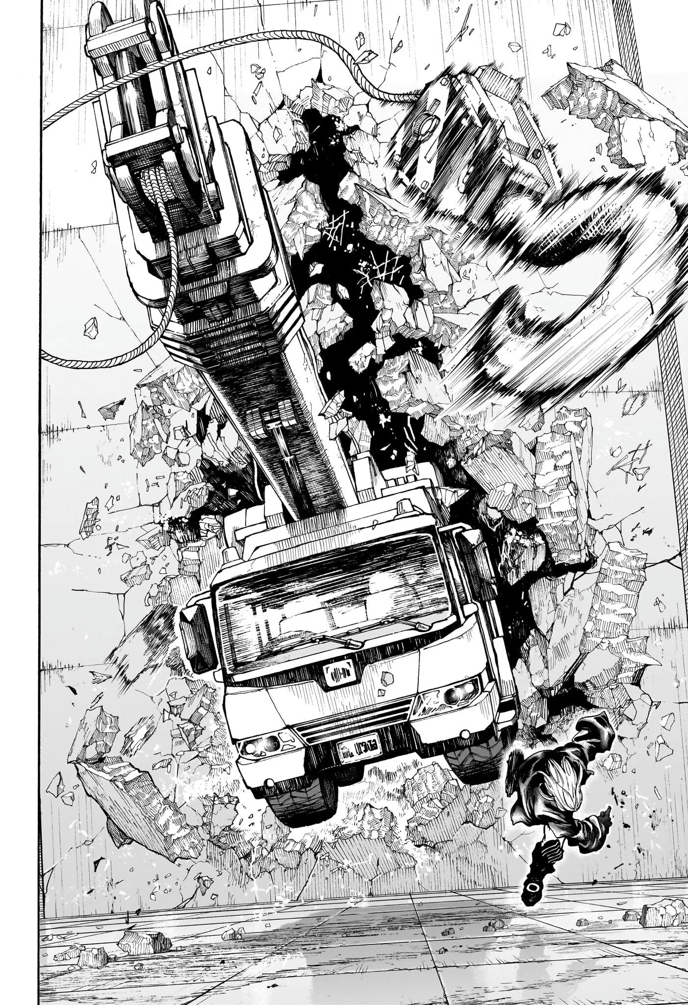 Read Sakamoto Days AR Manga Online