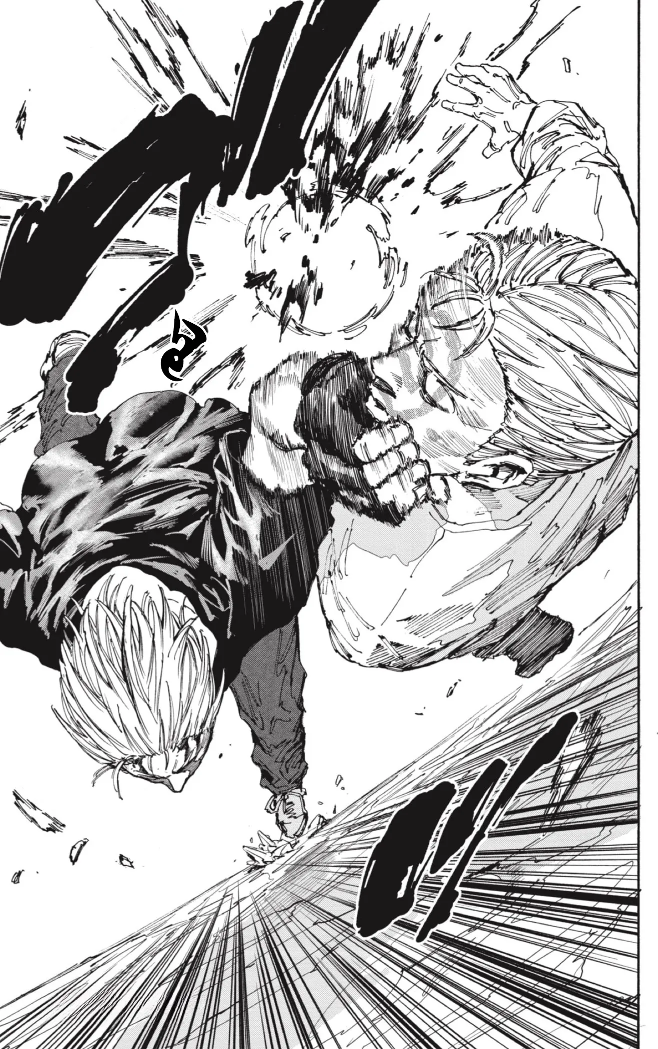 Read Sakamoto Days AR Manga Online
