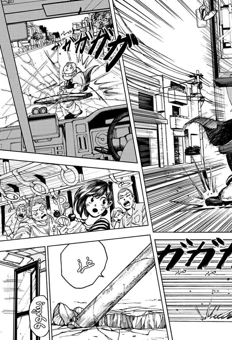 Read Sakamoto Days AR Manga Online