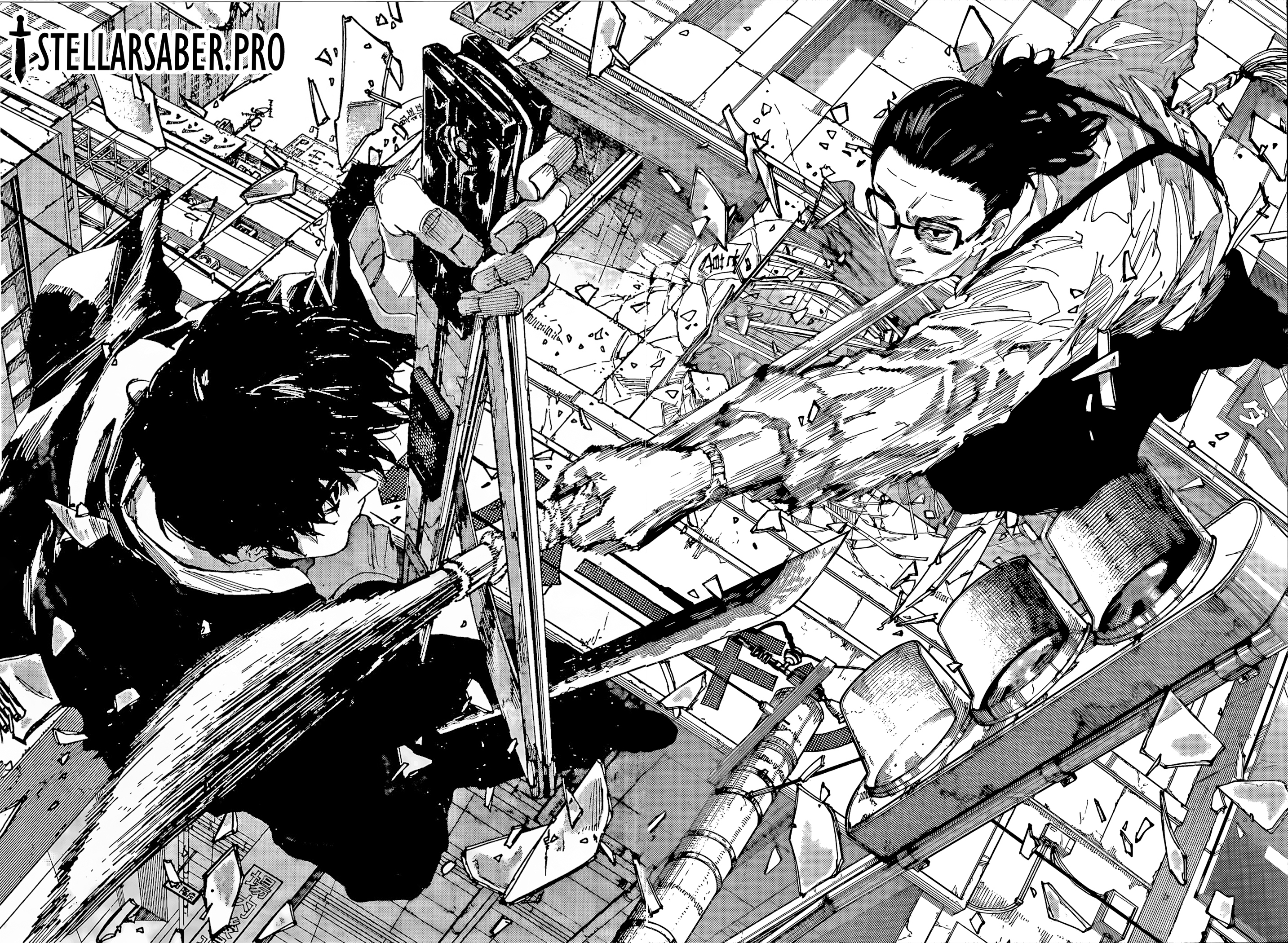 Read Sakamoto Days AR Manga Online