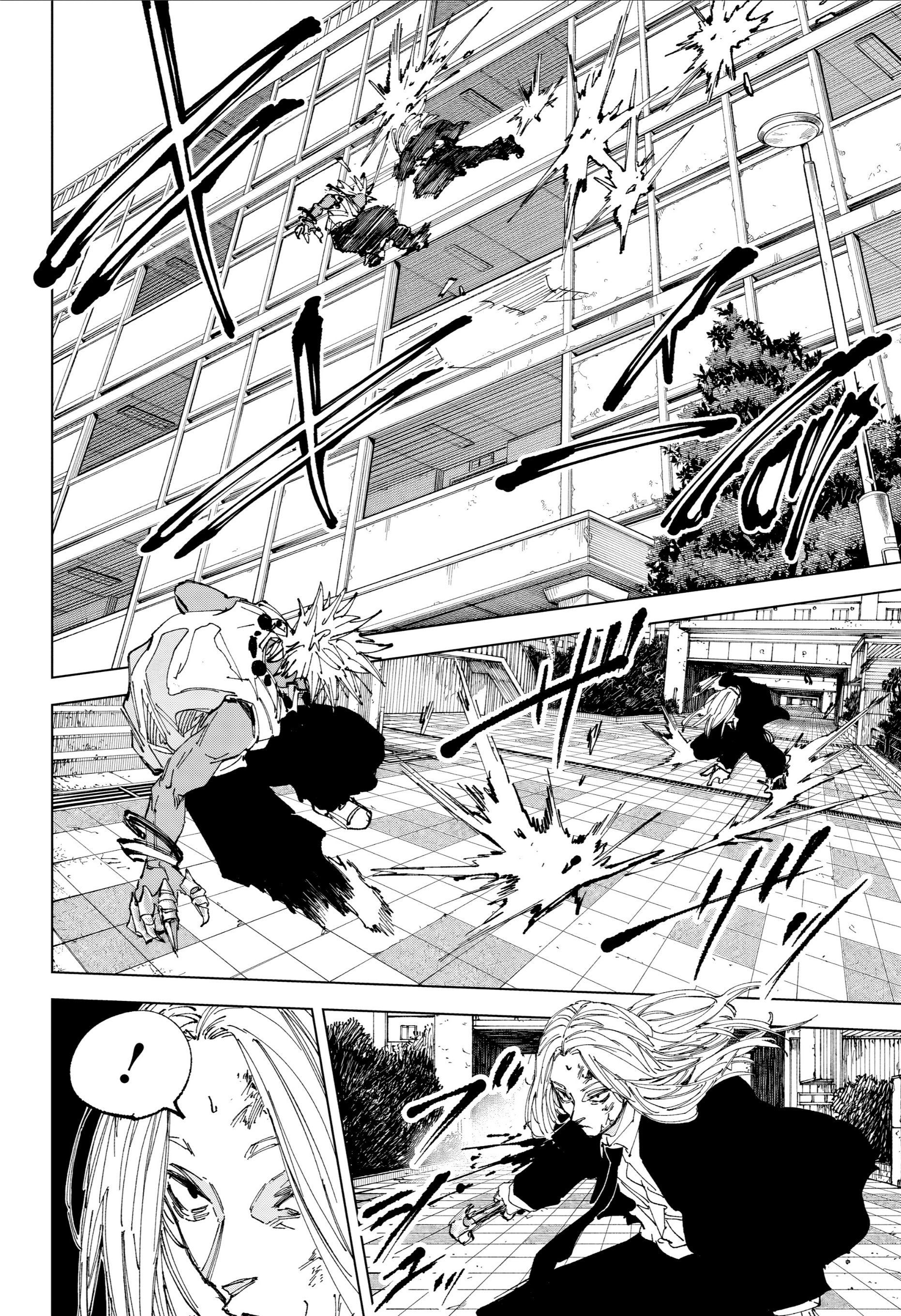 Read Sakamoto Days AR Manga Online