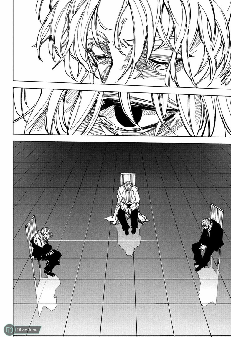 Read Sakamoto Days AR Manga Online