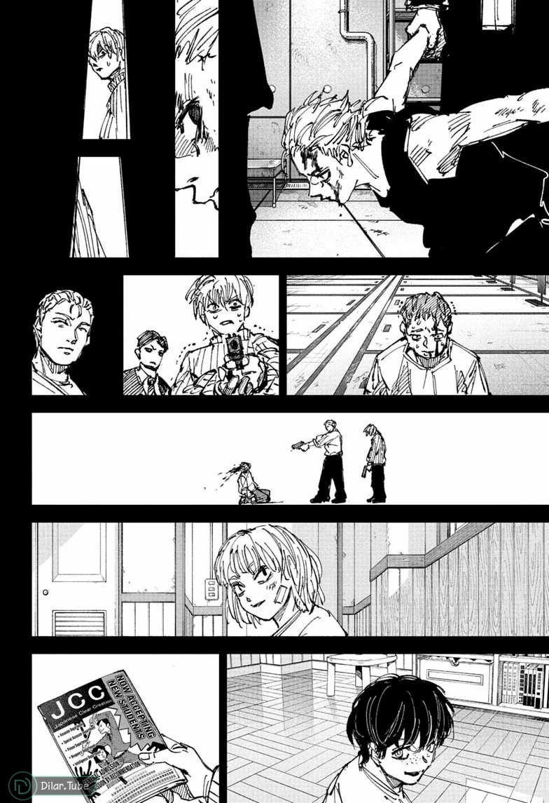 Read Sakamoto Days AR Manga Online