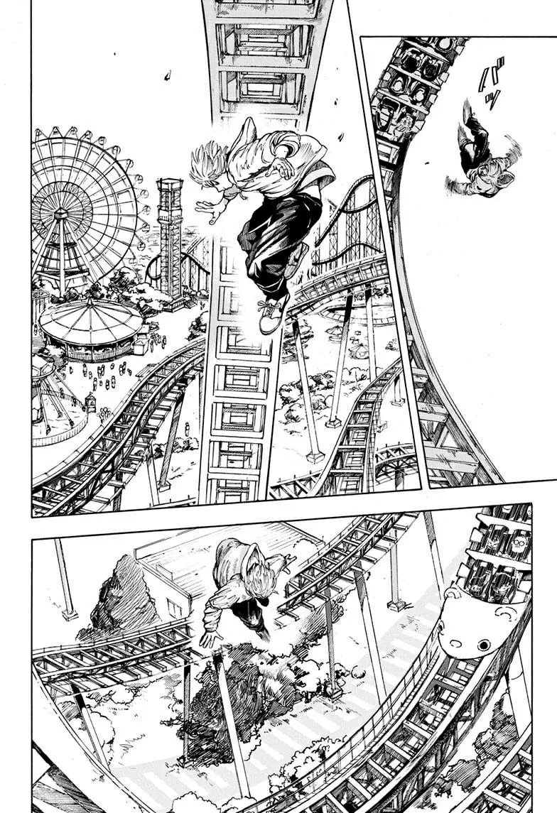 Read Sakamoto Days AR Manga Online