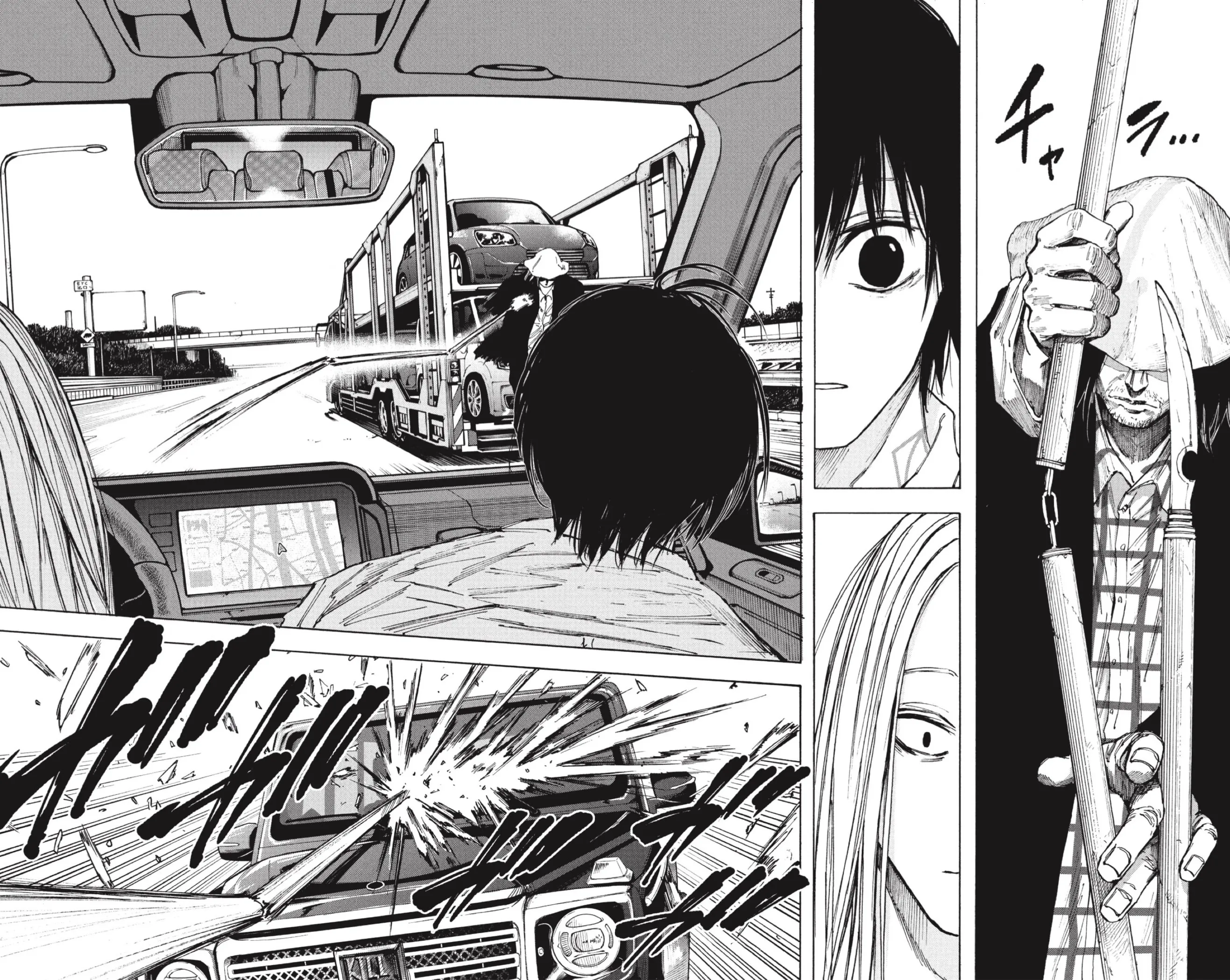 Read Sakamoto Days AR Manga Online