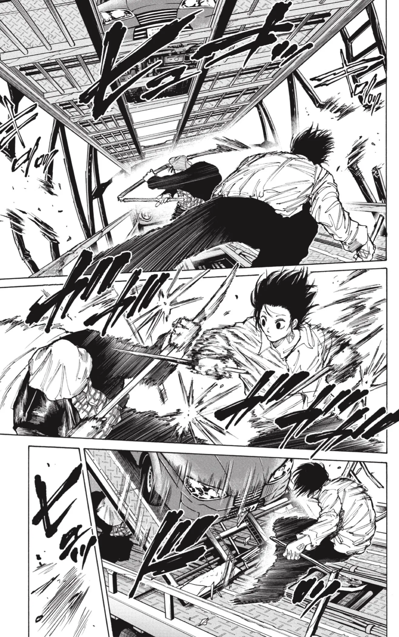 Read Sakamoto Days AR Manga Online
