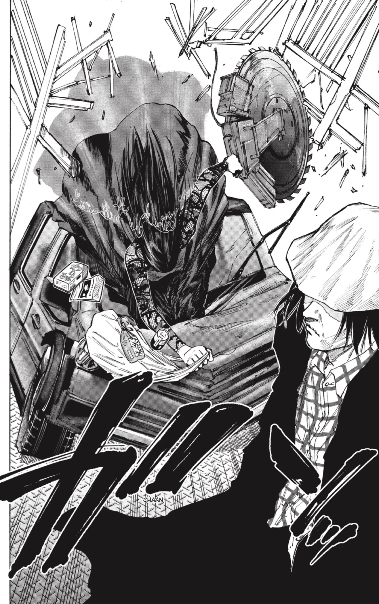 Read Sakamoto Days AR Manga Online