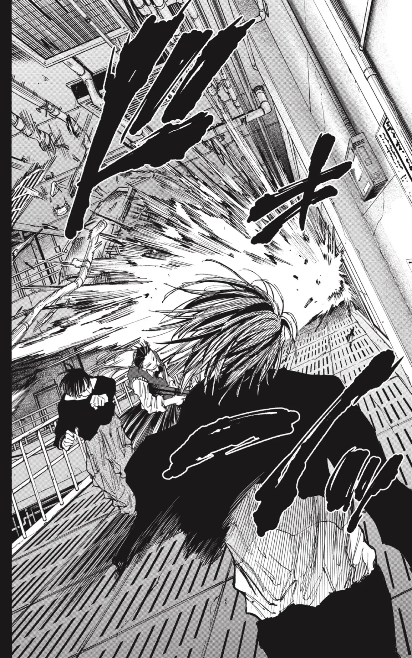 Read Sakamoto Days AR Manga Online