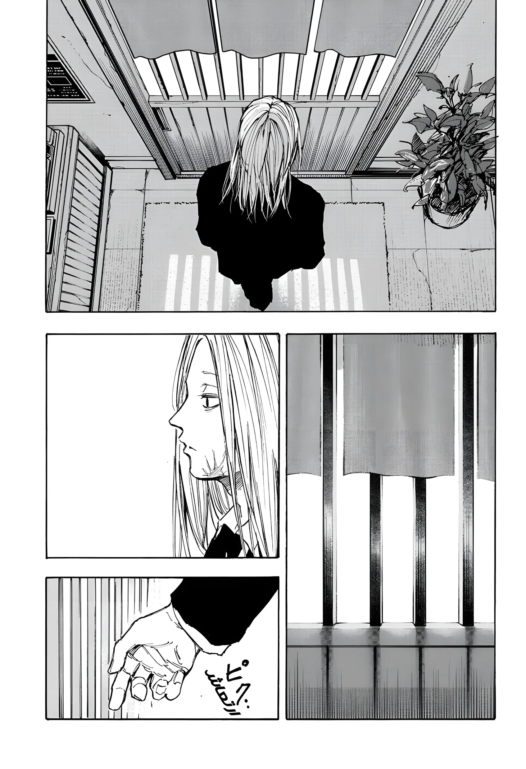 Read Sakamoto Days AR Manga Online
