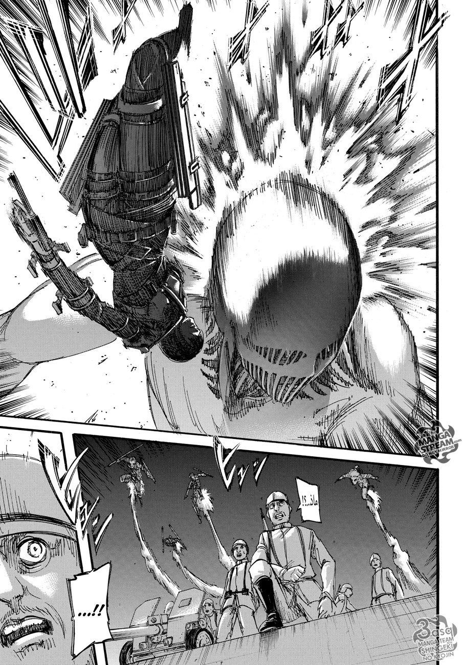 Read Shingeki no Kyojin AR Manga Online