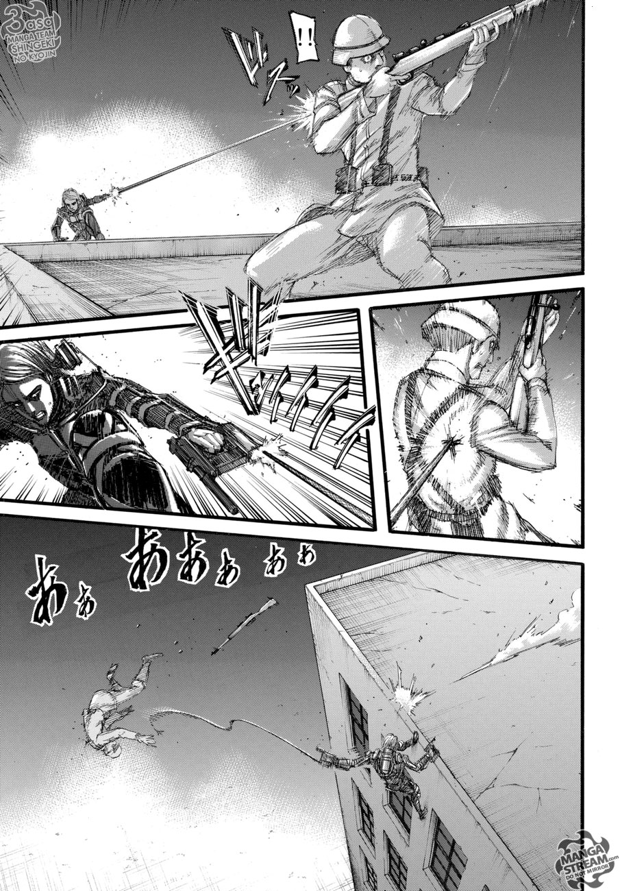 Read Shingeki no Kyojin AR Manga Online