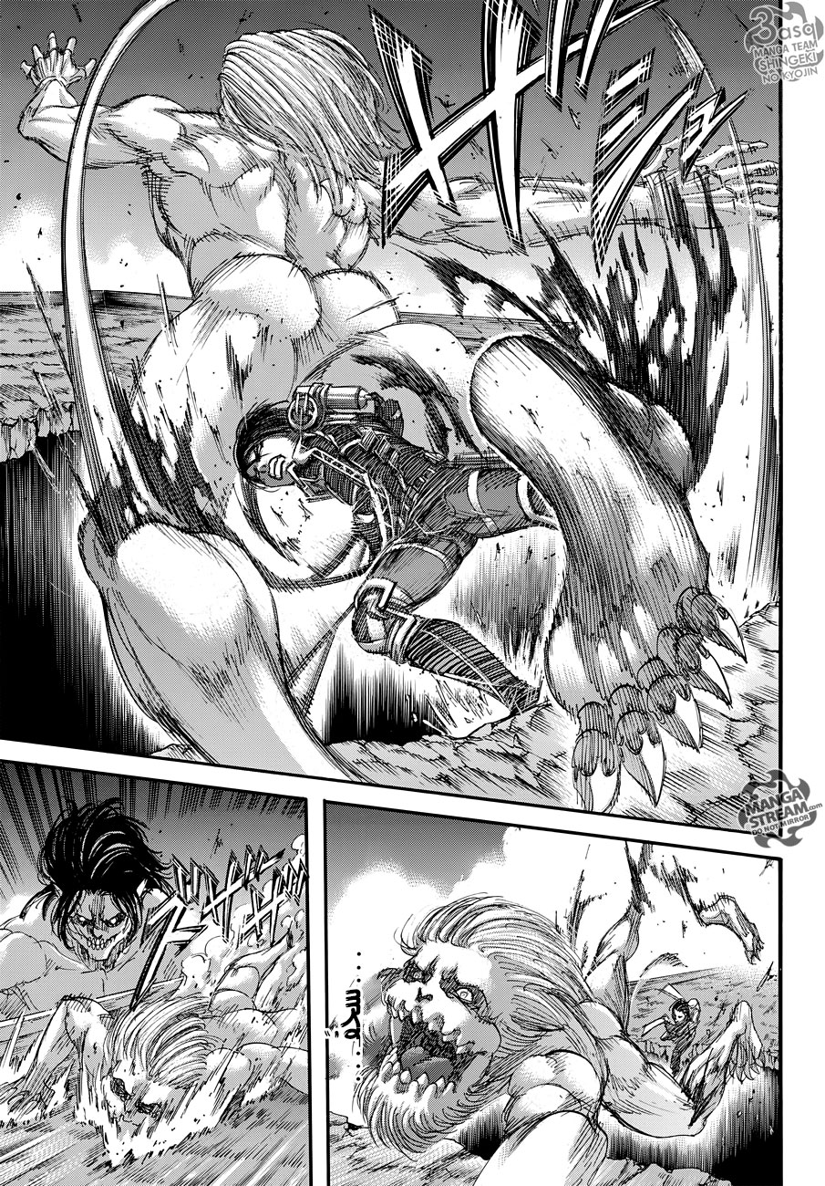 Read Shingeki no Kyojin AR Manga Online