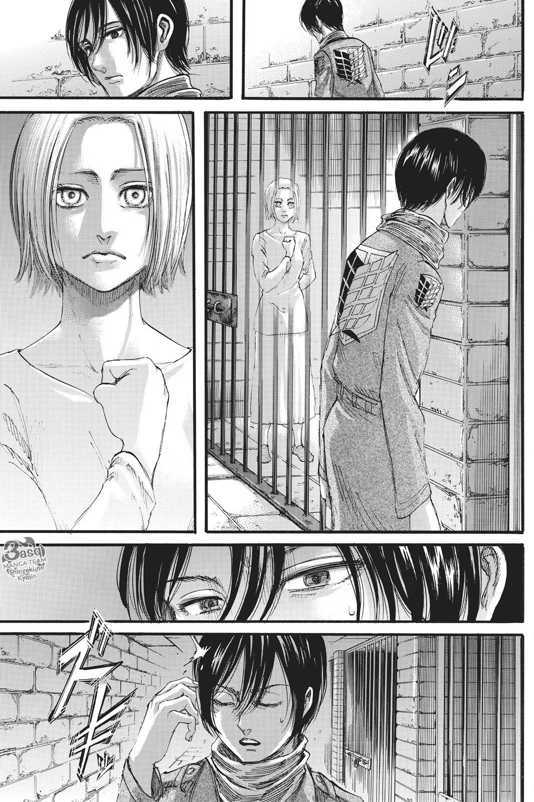 Read Shingeki no Kyojin AR Manga Online