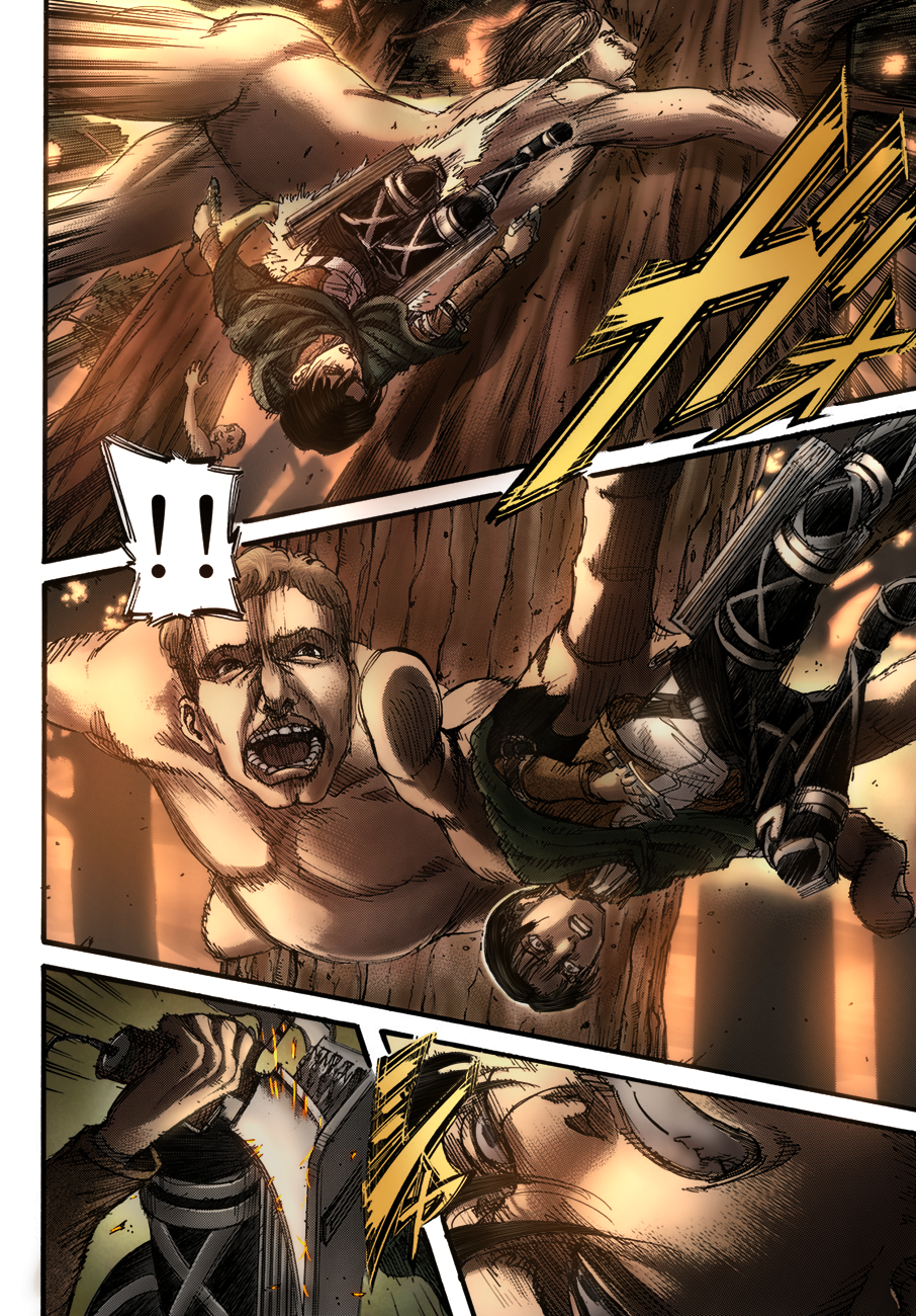 Read Shingeki no Kyojin AR Manga Online