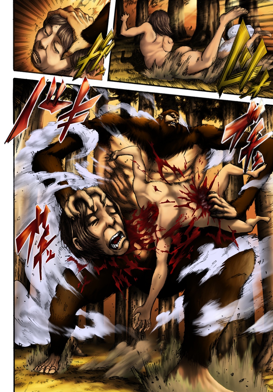 Read Shingeki no Kyojin AR Manga Online