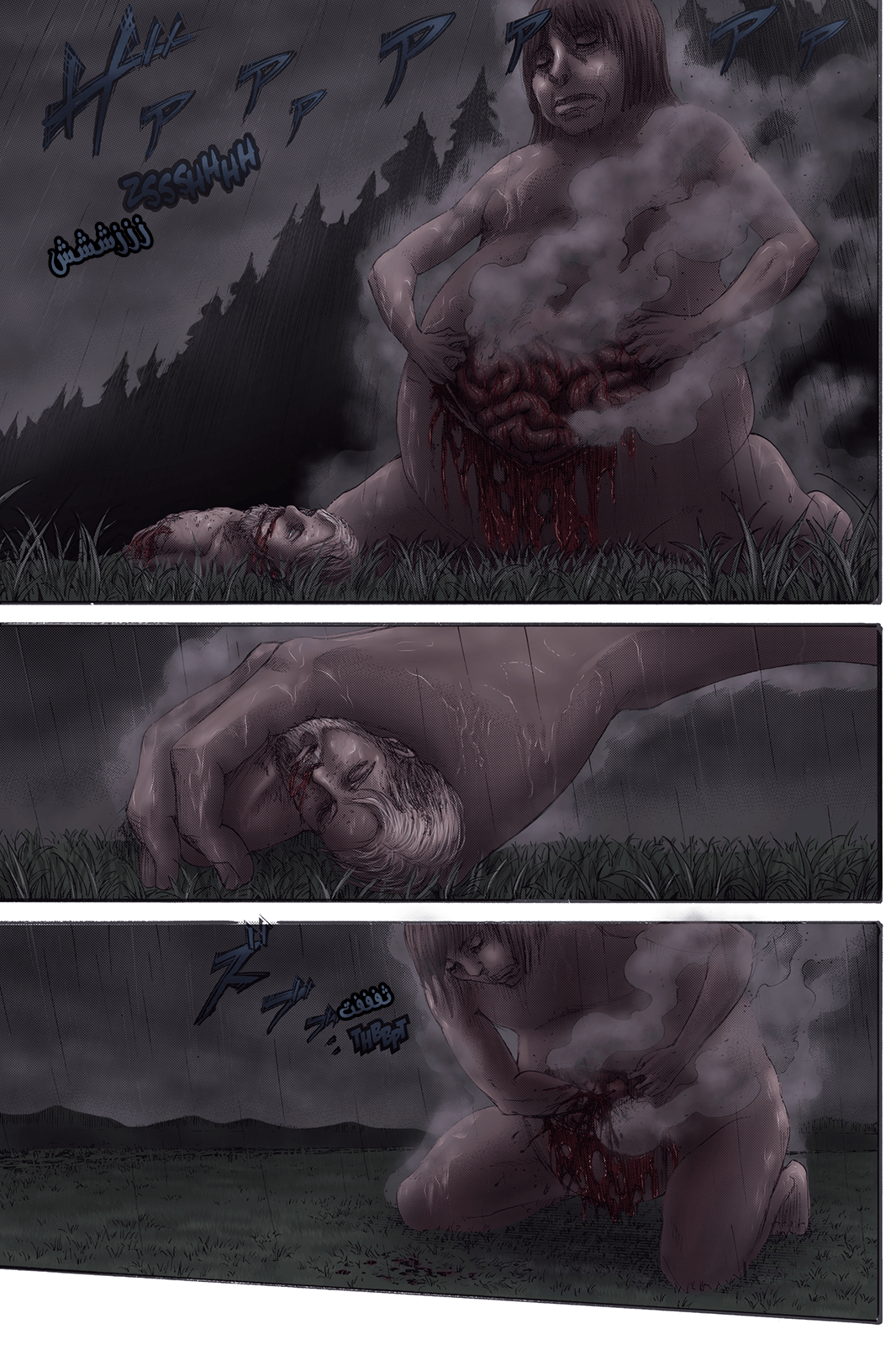 Read Shingeki no Kyojin AR Manga Online
