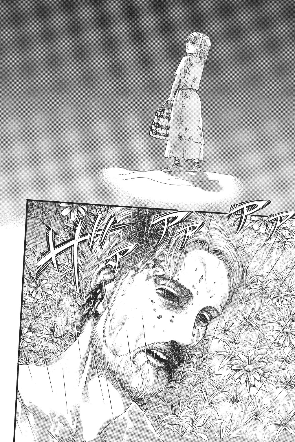 Read Shingeki no Kyojin AR Manga Online