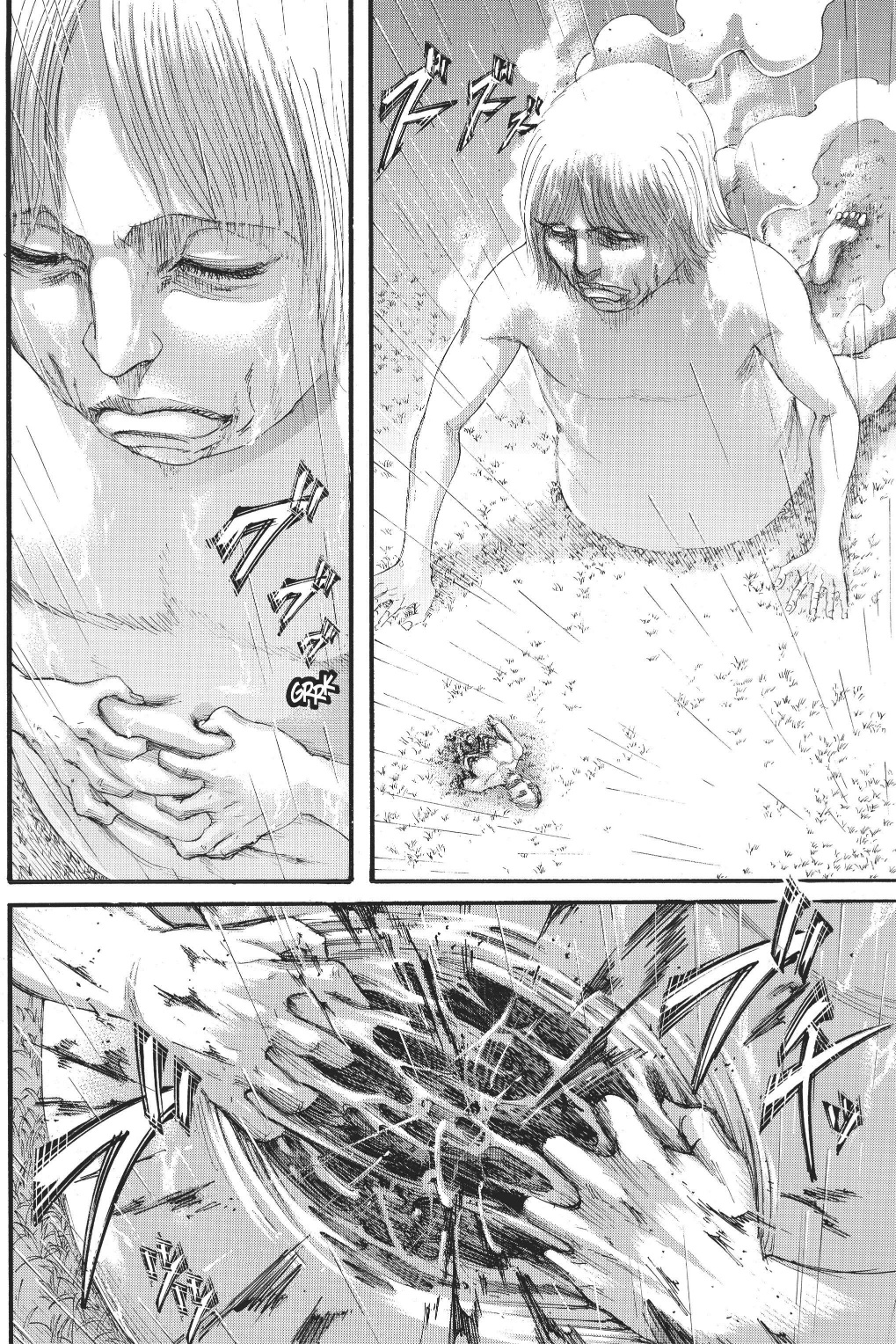 Read Shingeki no Kyojin AR Manga Online