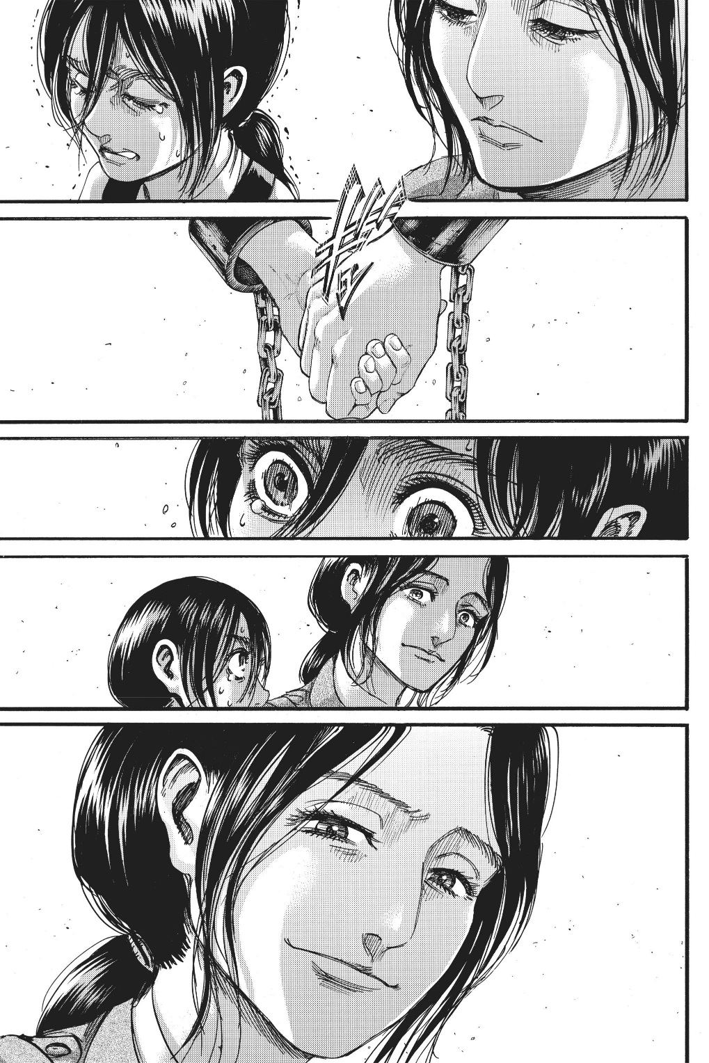 Read Shingeki no Kyojin AR Manga Online