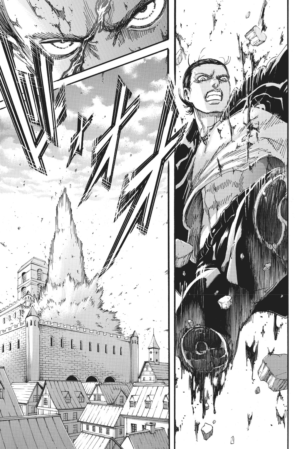 Read Shingeki no Kyojin AR Manga Online