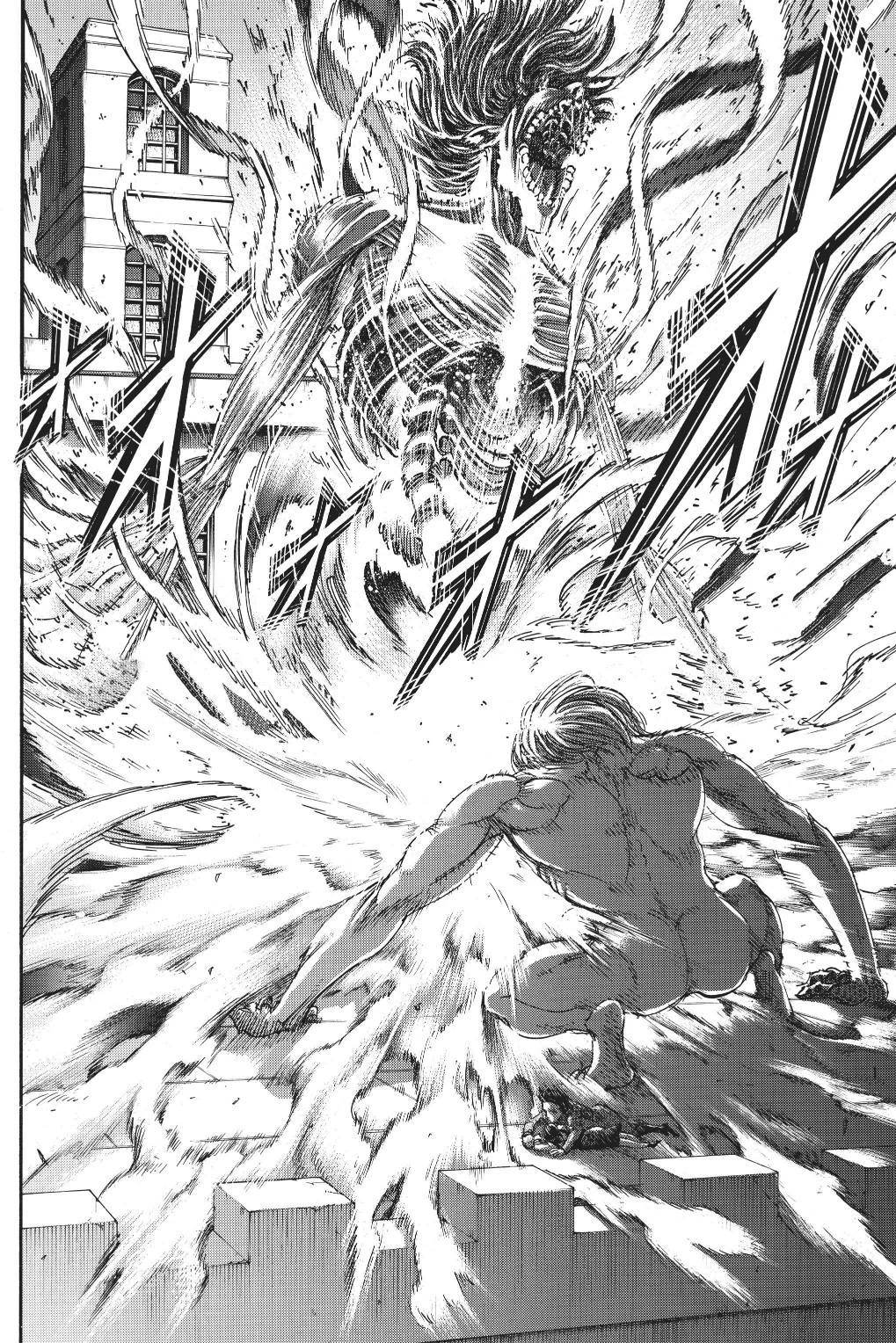 Read Shingeki no Kyojin AR Manga Online