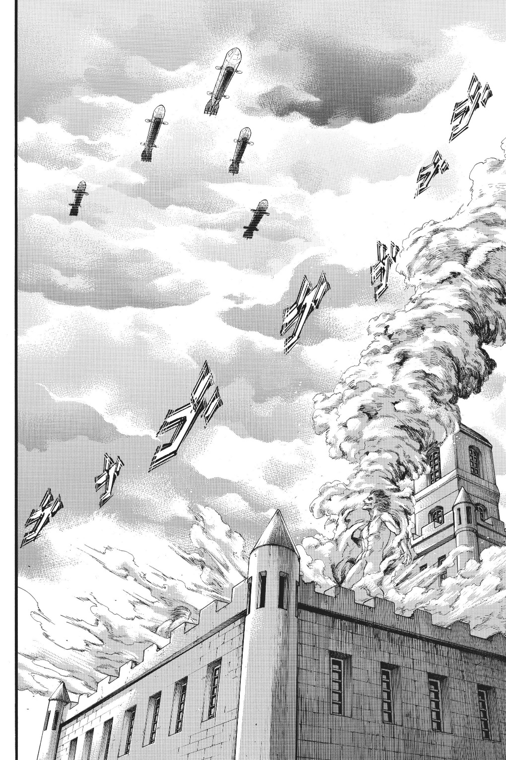 Read Shingeki no Kyojin AR Manga Online