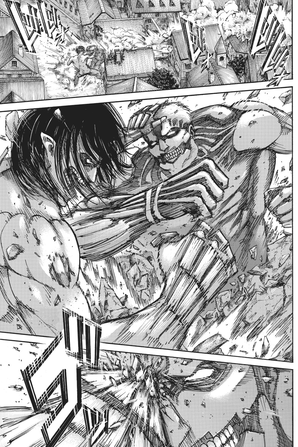 Read Shingeki no Kyojin AR Manga Online