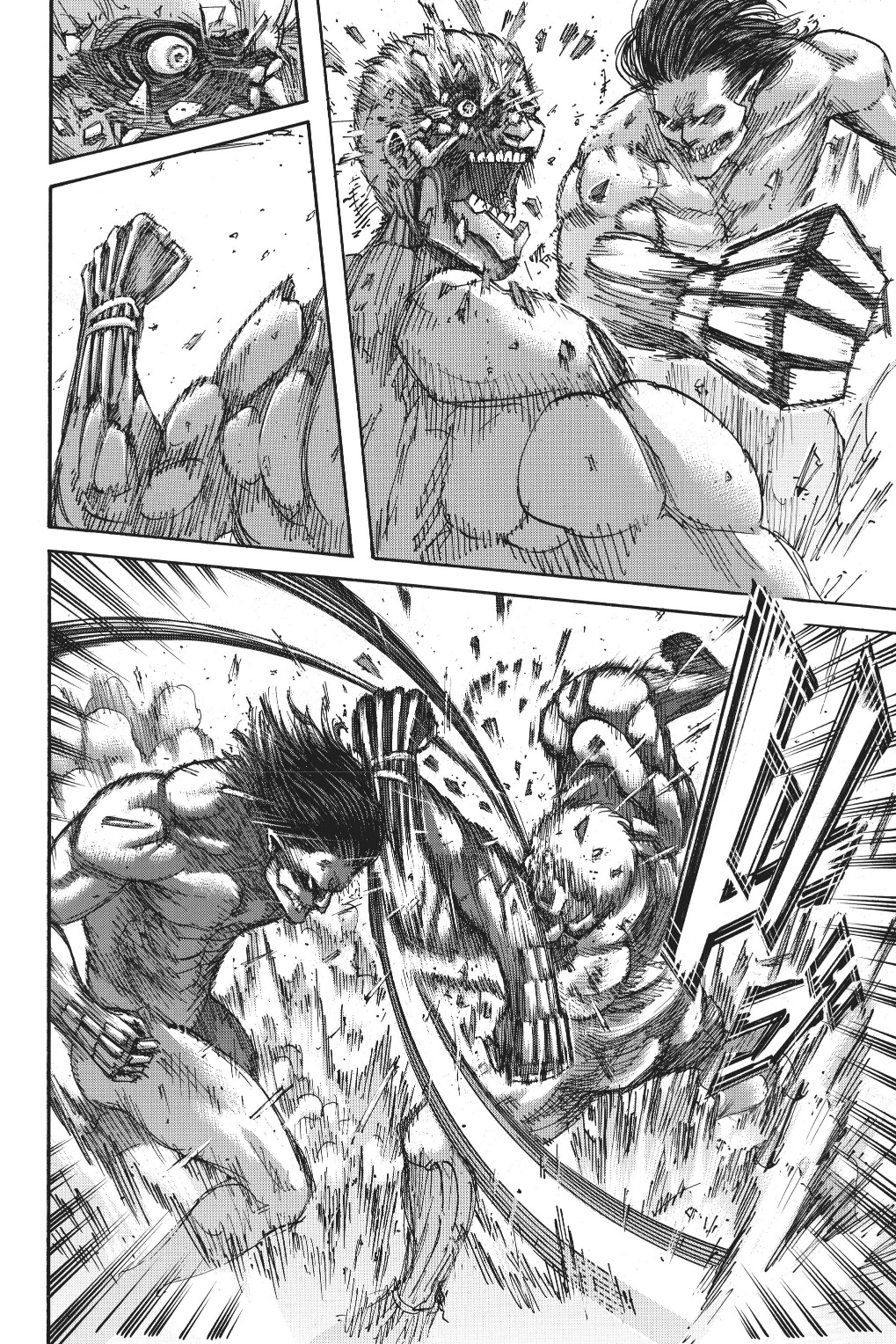 Read Shingeki no Kyojin AR Manga Online