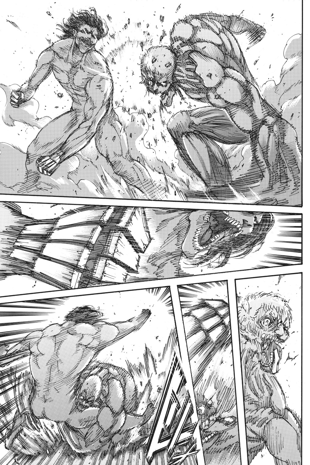 Read Shingeki no Kyojin AR Manga Online