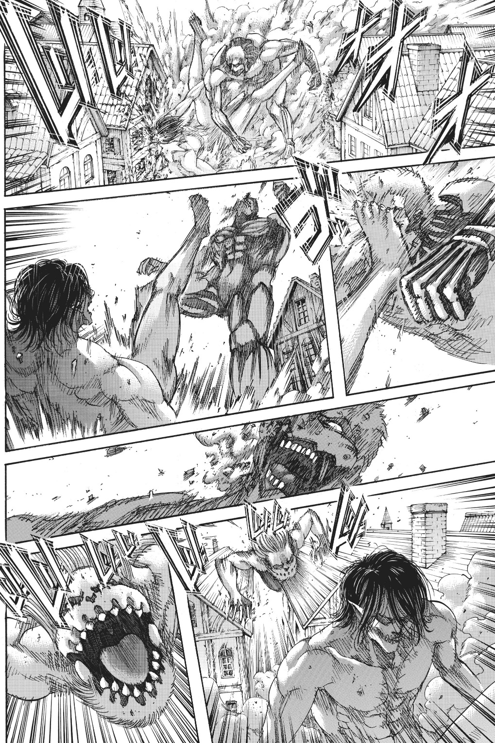 Read Shingeki no Kyojin AR Manga Online