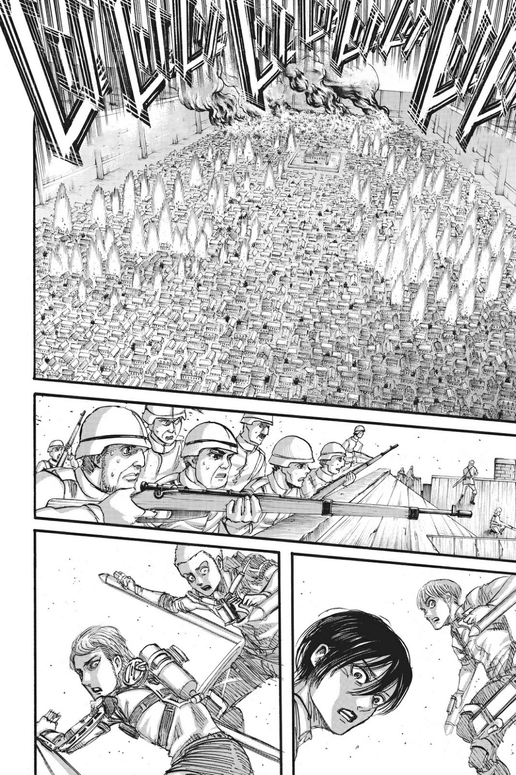 Read Shingeki no Kyojin AR Manga Online