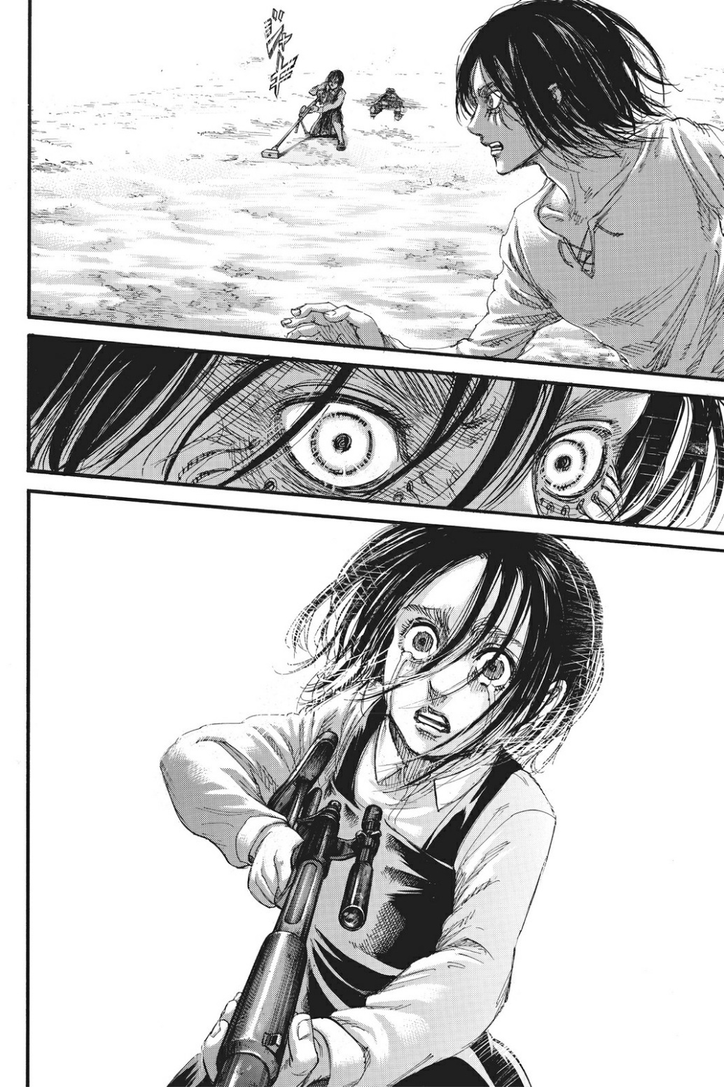Read Shingeki no Kyojin AR Manga Online