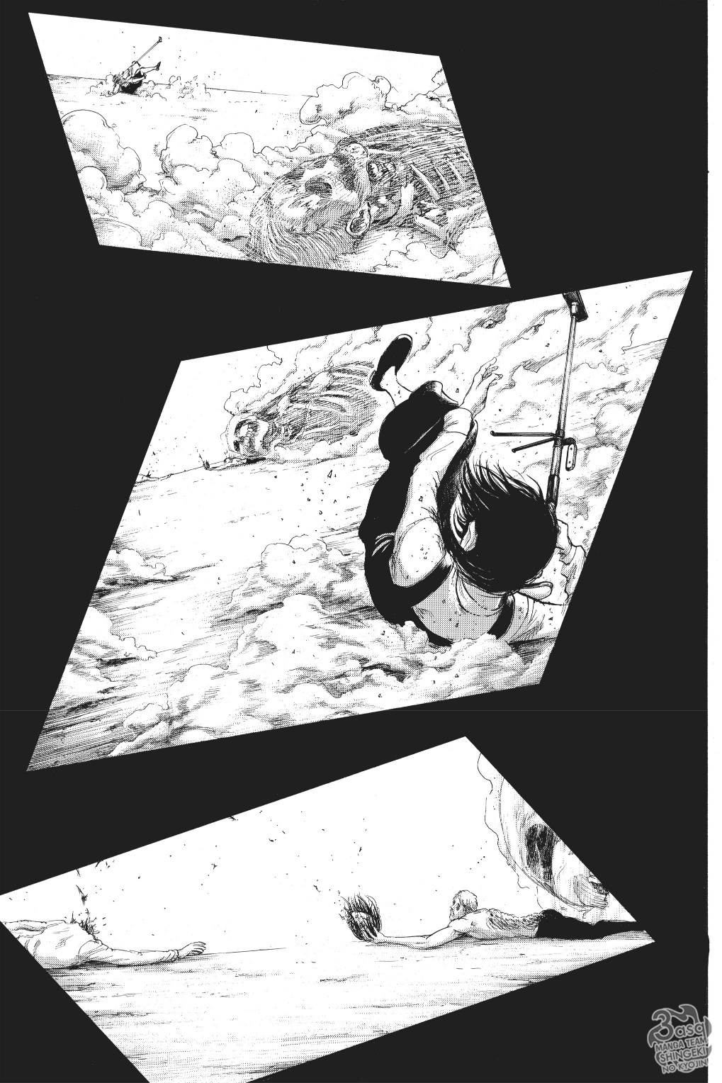 Read Shingeki no Kyojin AR Manga Online
