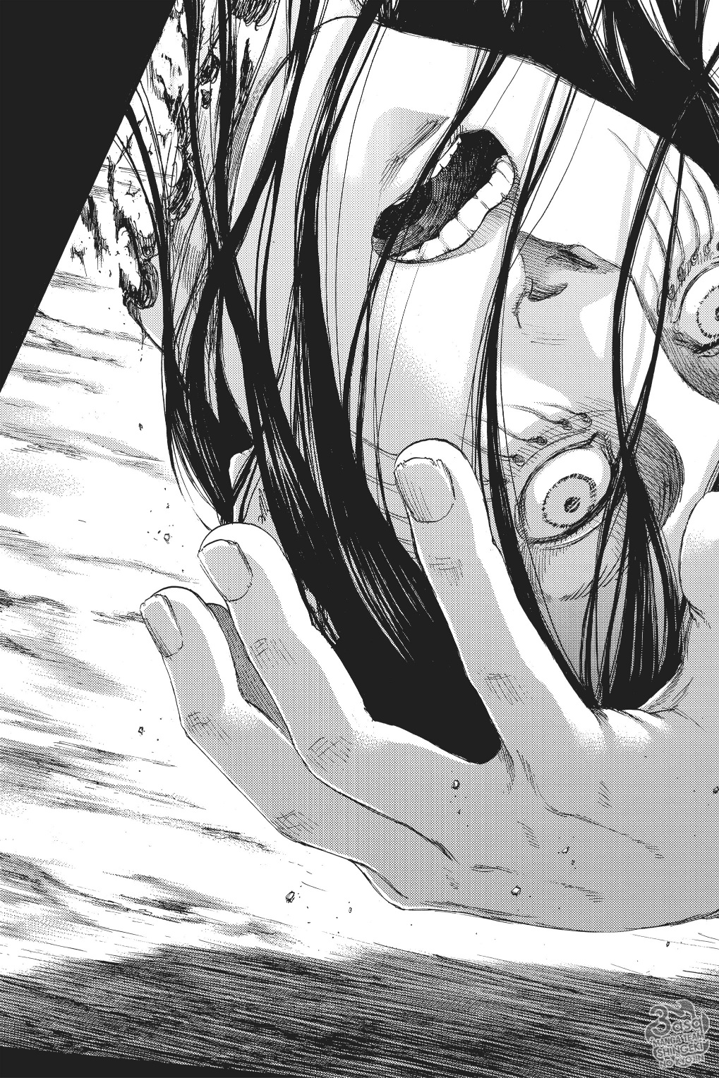 Read Shingeki no Kyojin AR Manga Online