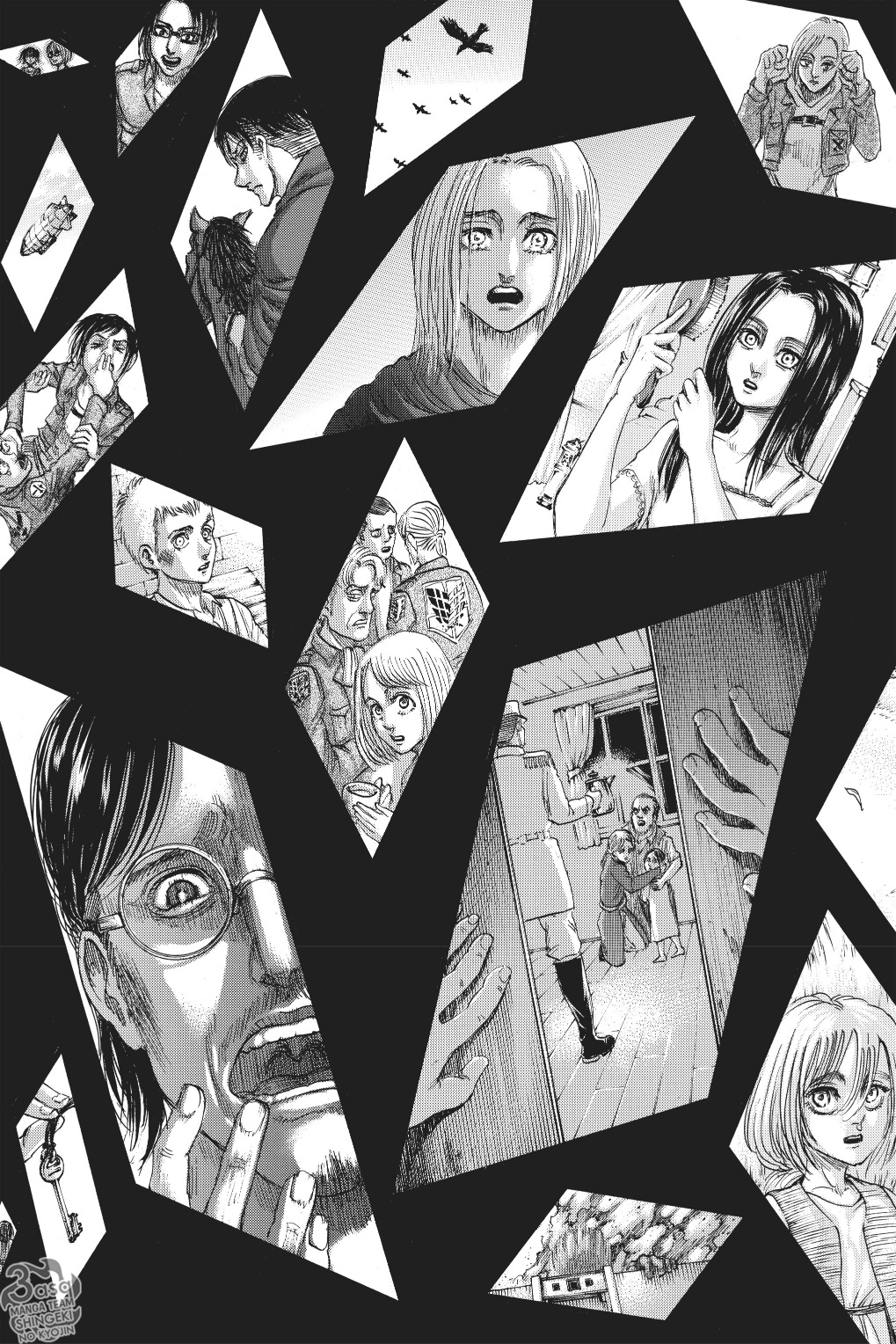 Read Shingeki no Kyojin AR Manga Online