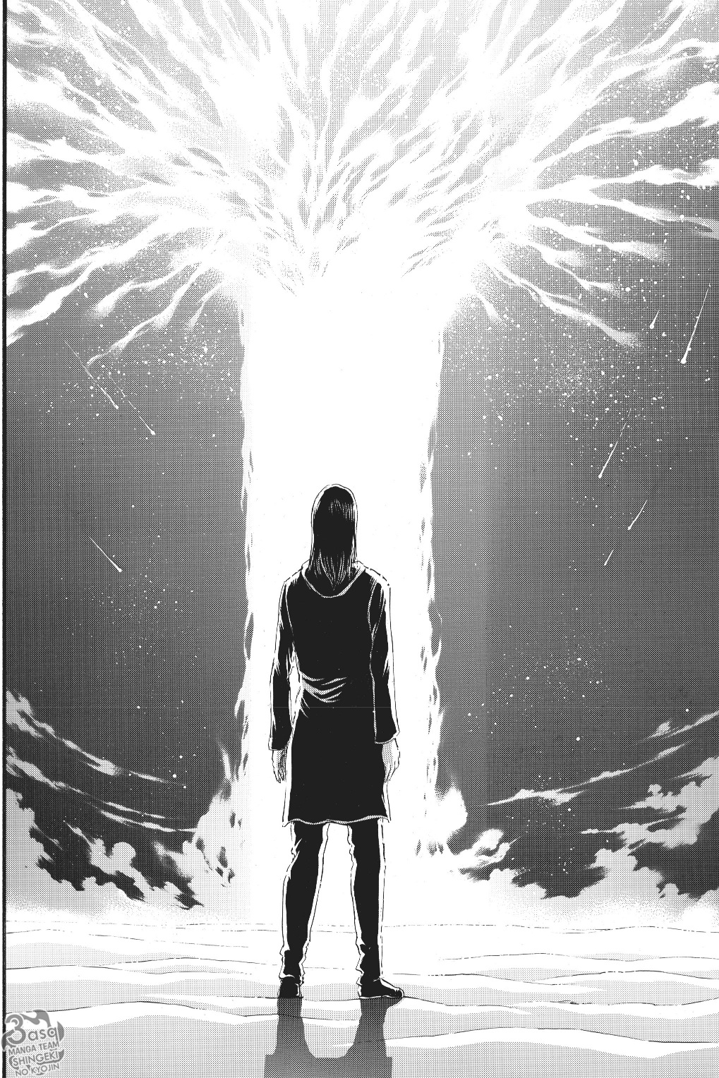 Read Shingeki no Kyojin AR Manga Online