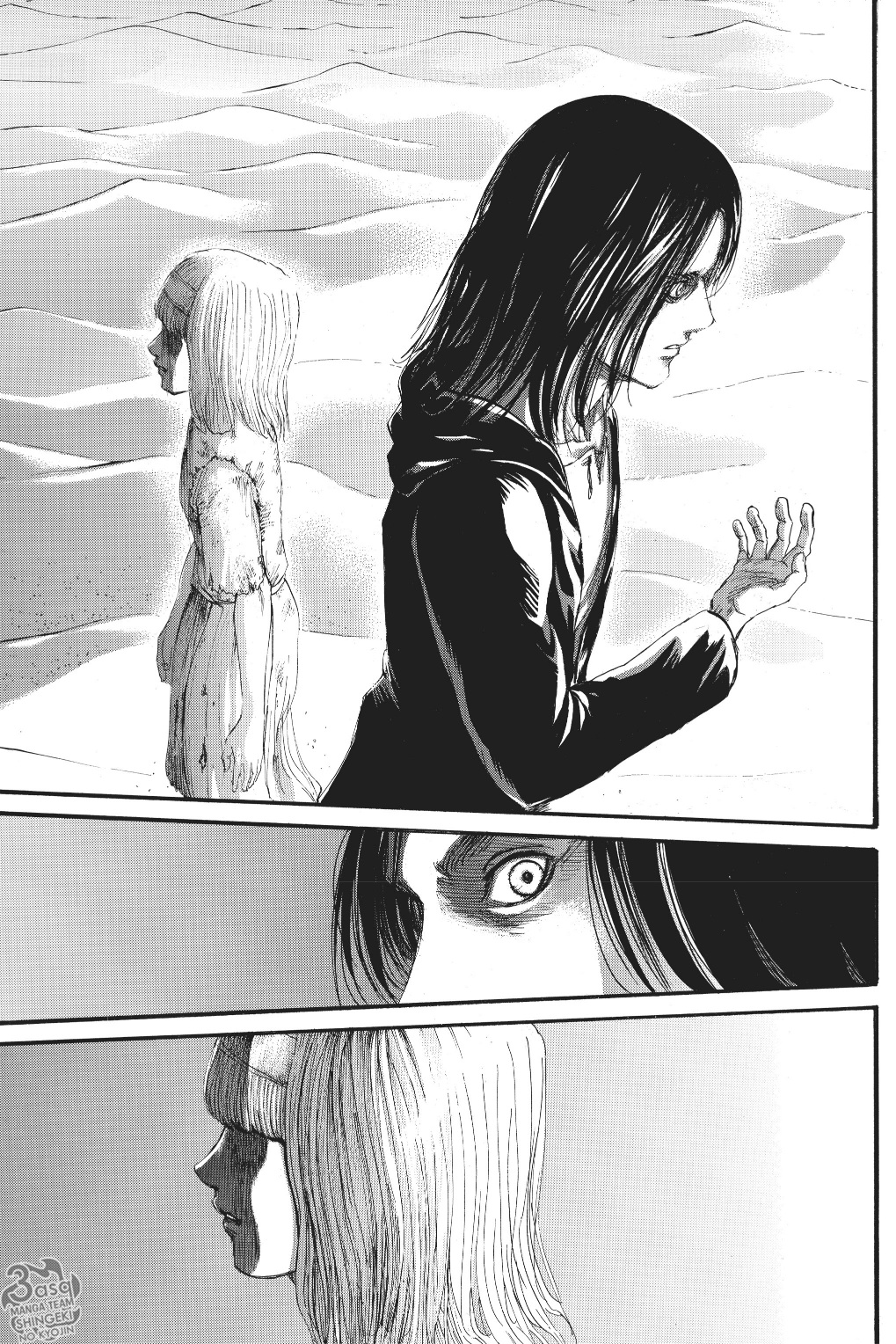 Read Shingeki no Kyojin AR Manga Online